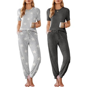 Ekouaer Pajamas for Women Set 2 Pack Lounge Set(Light Gray Star+dark Gray)