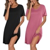 Ekouaer 2 Pack Nightgowns for Women Bamboo Viscose Short Sleeve Sleep Shirt(Black/Rose Pink)