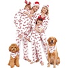 Christmas White Candy Cane