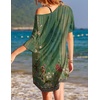 Ekouaer Cotton Nightgowns for Women Oversized Sleep Shirt Tshirt Night Gown(Green Floral)