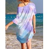 Ekouaer Cotton Nightgowns for Women Oversized Sleep Shirt Tshirt Night Gown(Tie Dye)