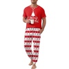Ekouaer Mens Pajama Set Short Sleeve Pjs with Pant 2 Piece Lounge Set S-3XL(Red Merry Christmas)